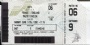 Biljetter - Tickets Biljett/ticket France-England 1992 Malm