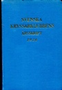 Segling - Sailing Svenska Kryssarklubben rsskrift 1936