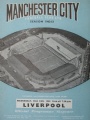 Fotboll - brittisk/British  Football programme Manchester City vs Liverpool 22nd aug.1962